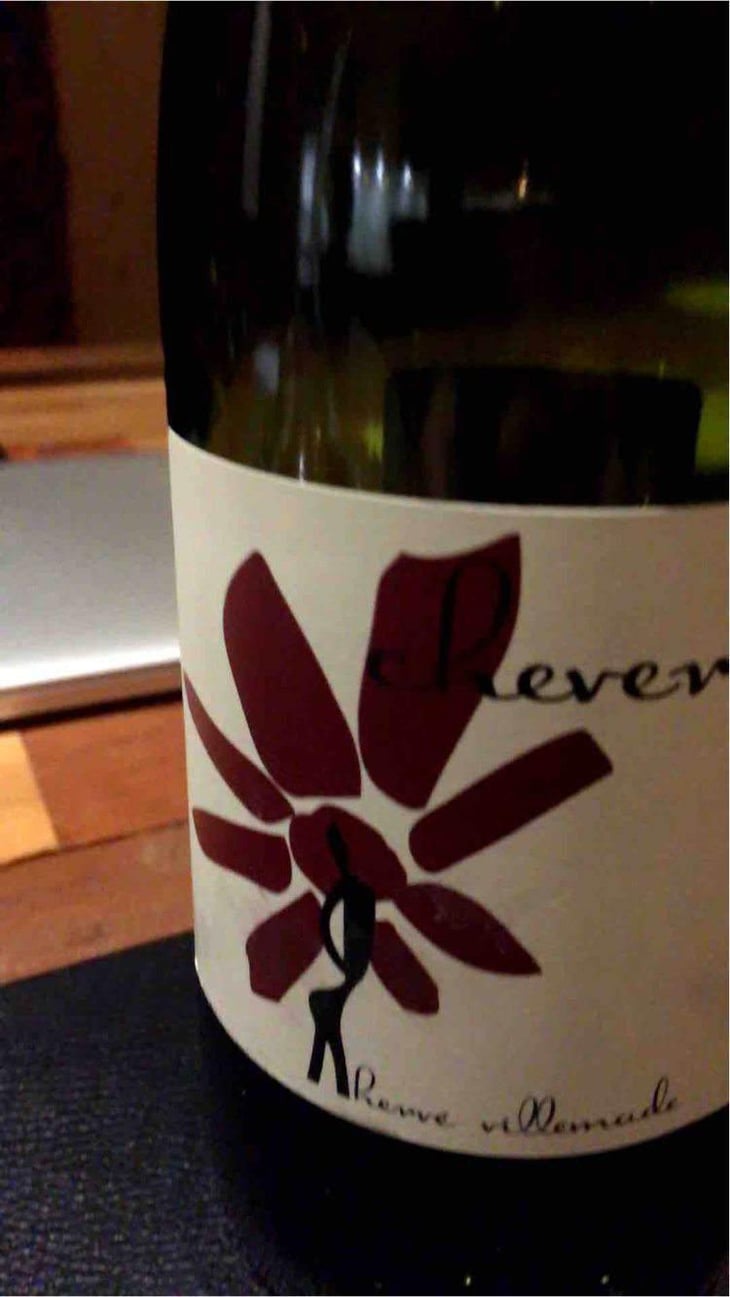 Cheverny (rouge) - Domaine - Hervé Villemade - Hervé Villemade 