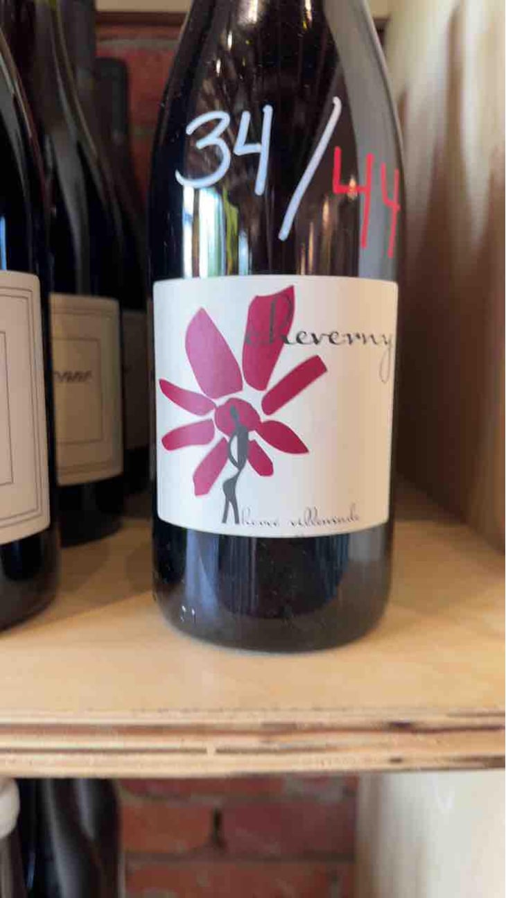 Cheverny (rouge) - Domaine - Hervé Villemade - Hervé Villemade 