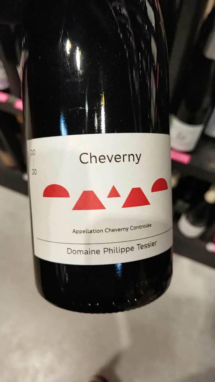 Cheverny (rouge) - Philippe Tessier - Philippe et Simon Tessier 