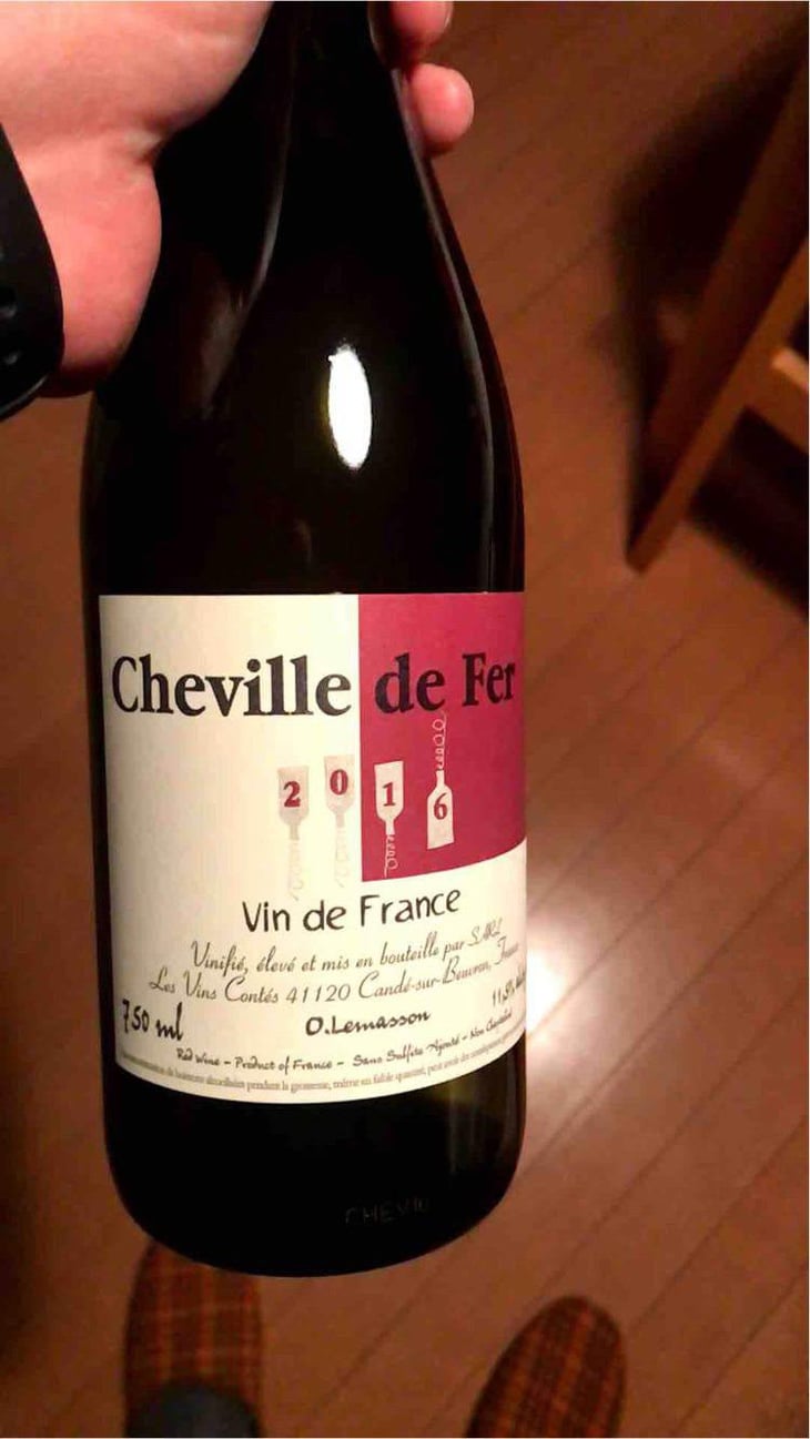 Cheville de Fer - Les Vins Contés (CLOSED) - Olivier Lemasson (CLOSED) 