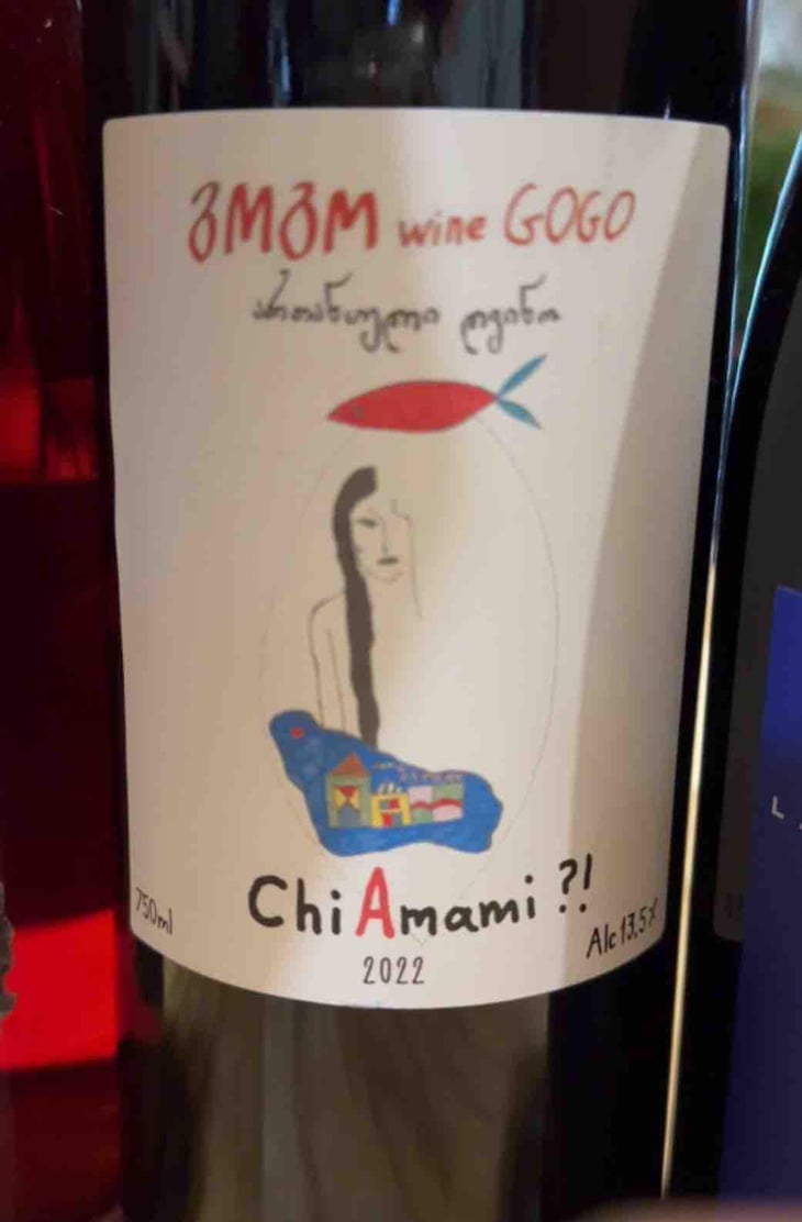 ChiAmami - GOGO Wine / Artanuli Gvino - Kakha & Ketevan Berishvili 