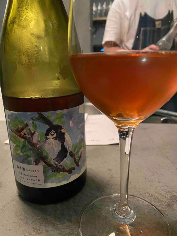 Chickadee / 	 四十雀（しじゅうから） - Sakai Winery - Birdup Wine - 酒井ワイナリー - Ippei Sakai 