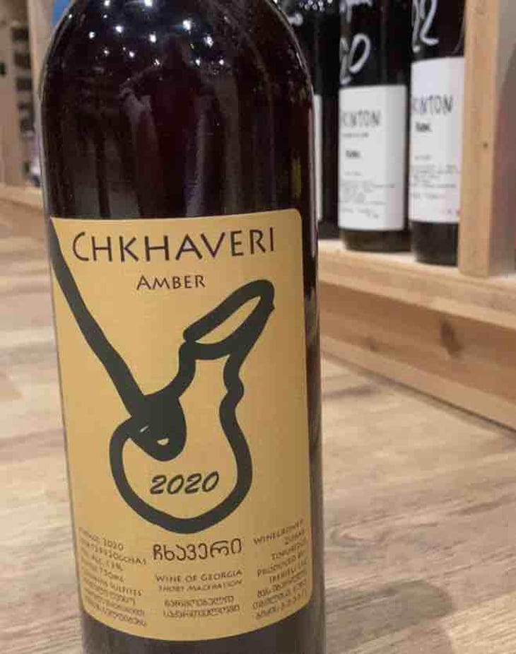 Chkhaveri 1 Month Maceration - Iberieli - Zurab Topuridze 