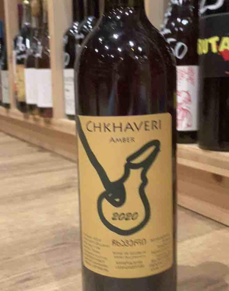 Chkhaveri 1 Month Maceration - Iberieli - Zurab Topuridze 