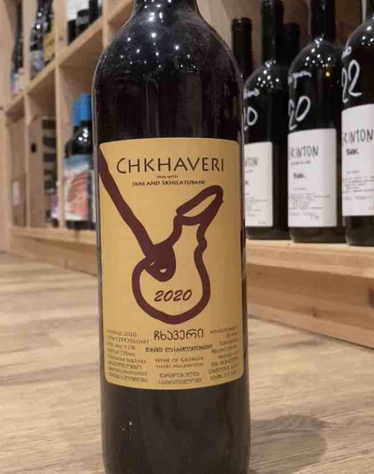 Chkhaveri 1 Month Maceration - Iberieli - Zurab Topuridze 