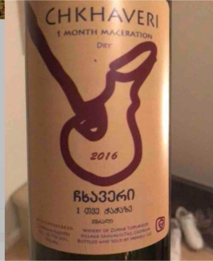 Chkhaveri 6 Month Maceration - Iberieli - Zurab Topuridze 