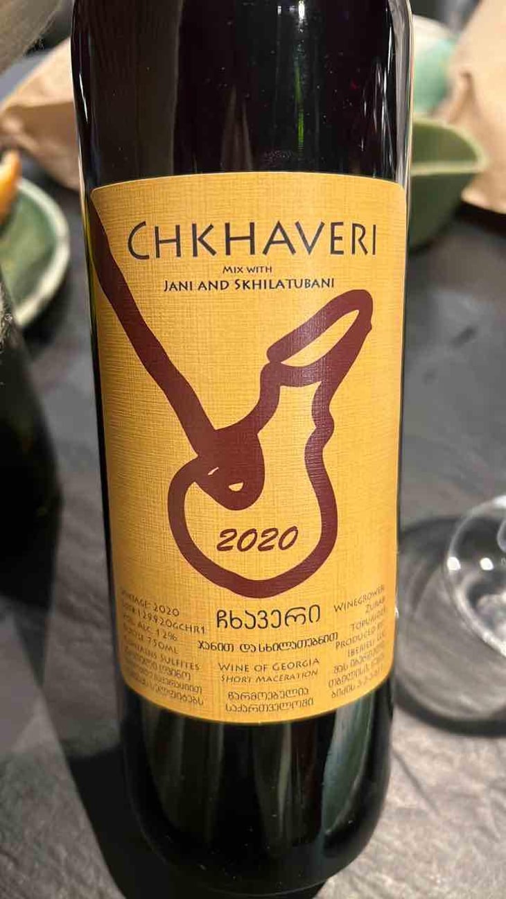 Chkhaveri Amber - Iberieli - Zurab Topuridze 
