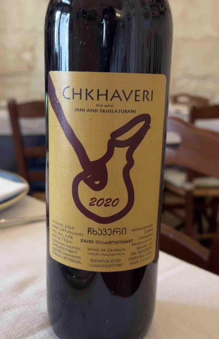 Chkhaveri - Kobidzeebis marani - Dato’s Wine - Davit & Tariel Kobidze 