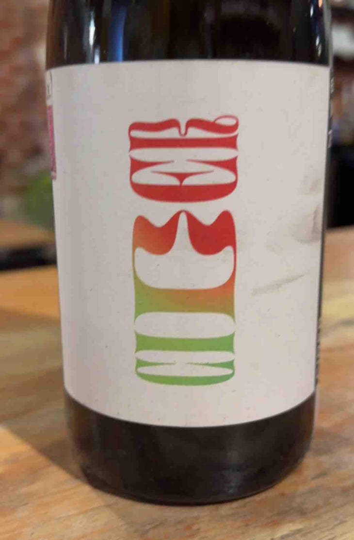 Cider - Andi Weigand - Andi Weigand -2021