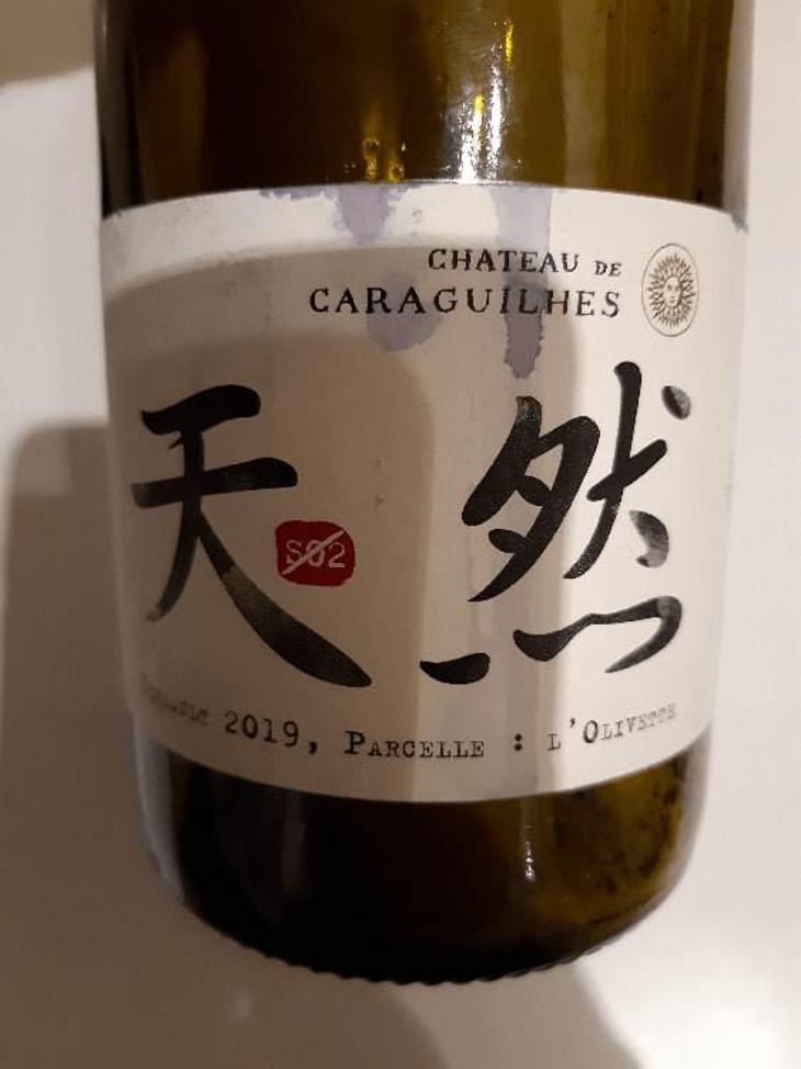Cinsault 2019, Parcelle : L'Olivette - Château De Caraguilhes - Benjamin Brunel 