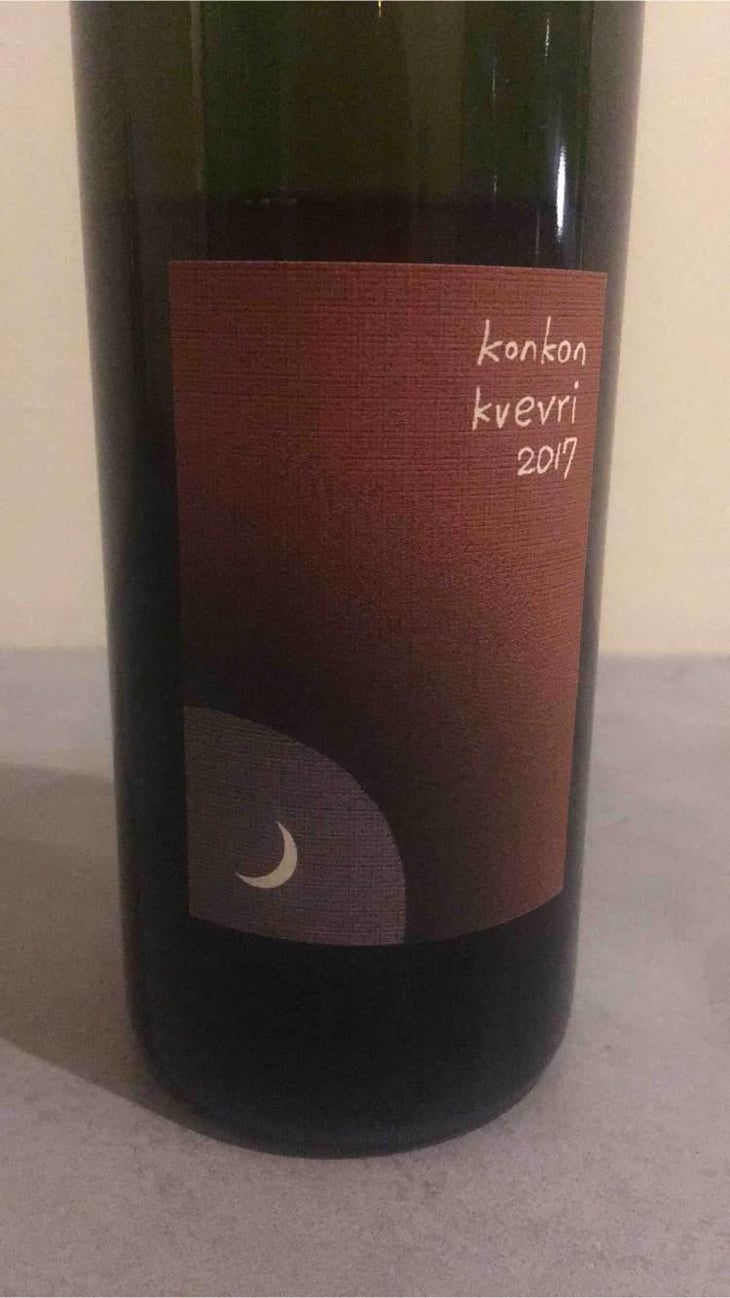 Konkon Qvevri (Kondo Vineyard) - Kurisawa Wines - Kondo Vineyard & Nakazawa Vineyard - Kazuyuki & Yukiko Nakazawa, Ryosuke & Takumi Kondo 