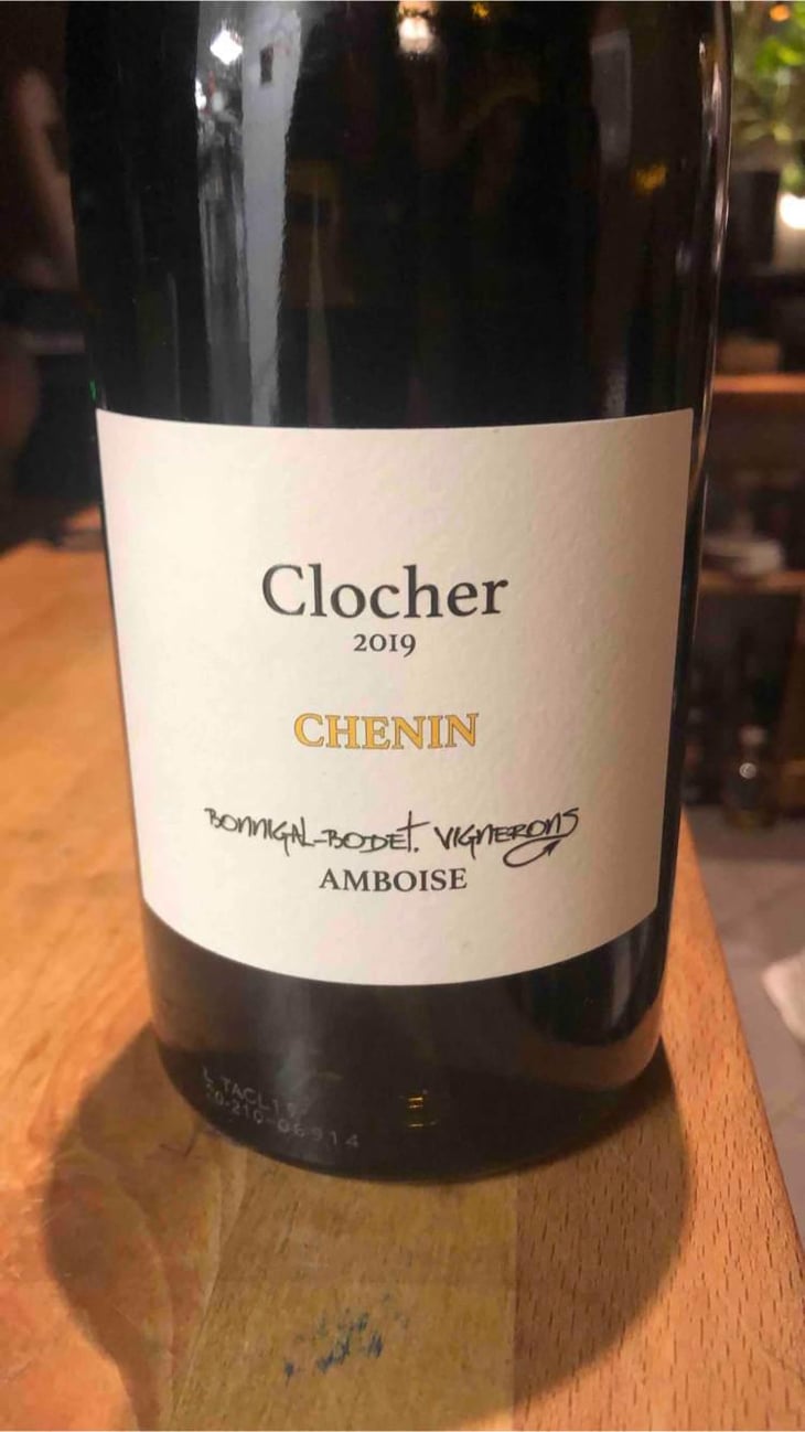 Clocher - Bonnigal-bodet - Jean-Baptiste Bonnigal & Stéphane Bodet -2019