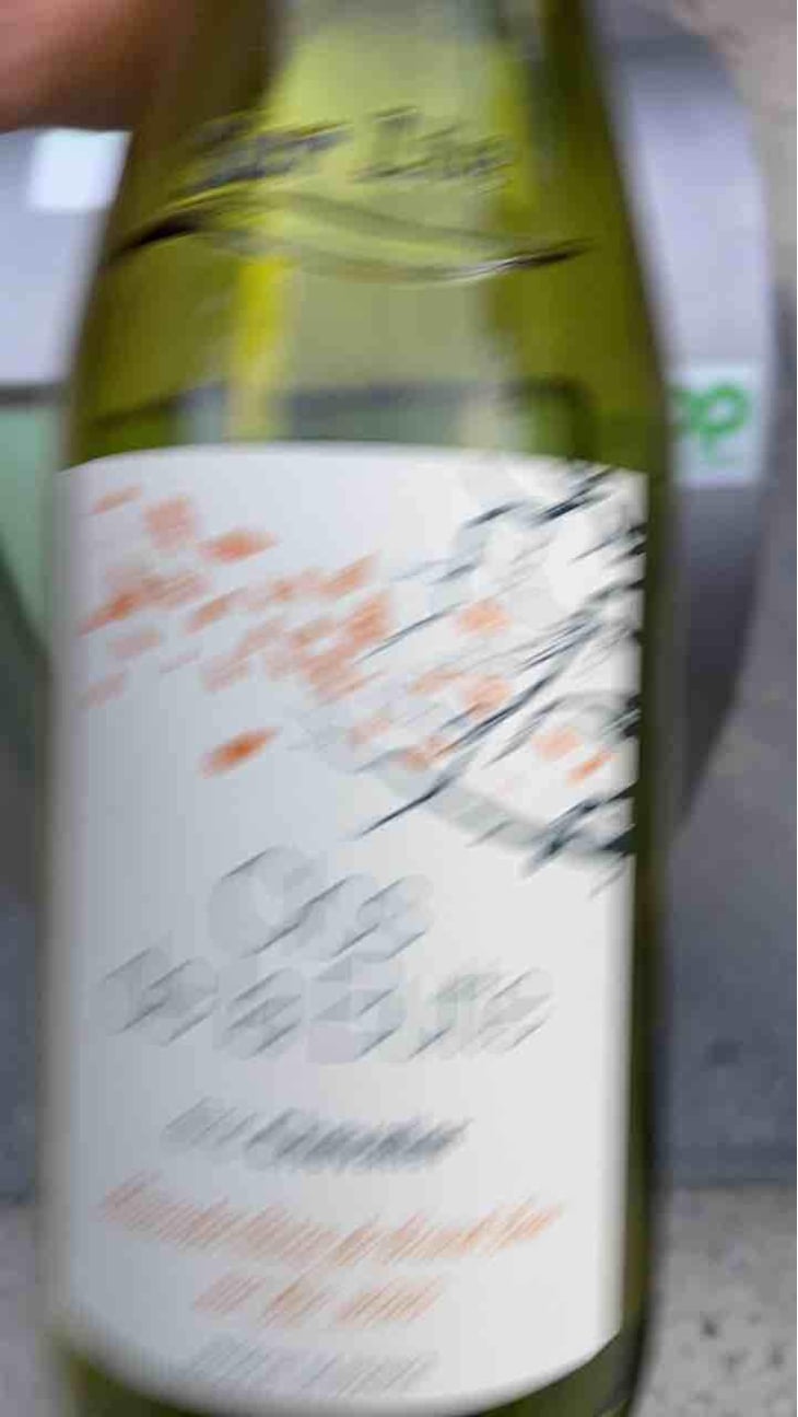 Clos De La Butte - Eric Chevalier Vigneron - Gaelle et Eric Chevalier 
