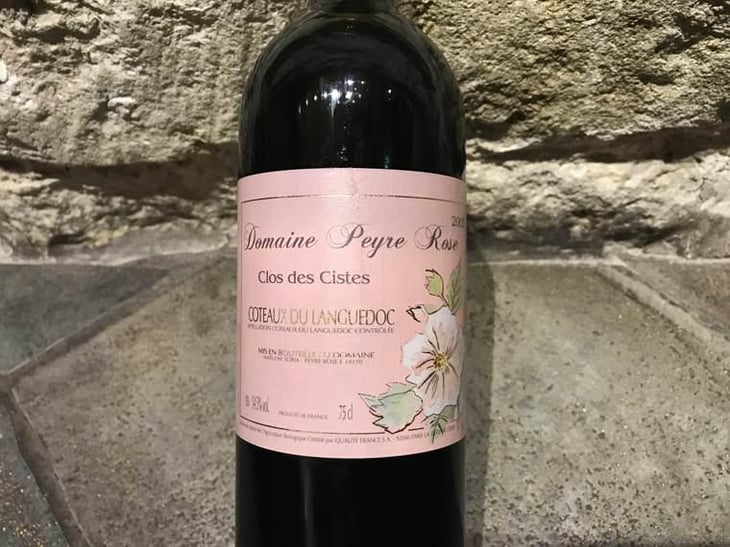 Clos des Cistes - Peyre Rose - Marlène Soria 
