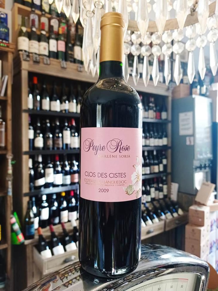 Clos des Cistes - Peyre Rose - Marlène Soria 