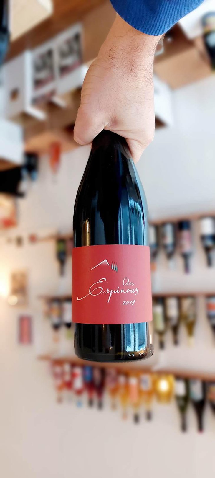 Clos Espinous - Rémi Jalliet - Rémi Jalliet 