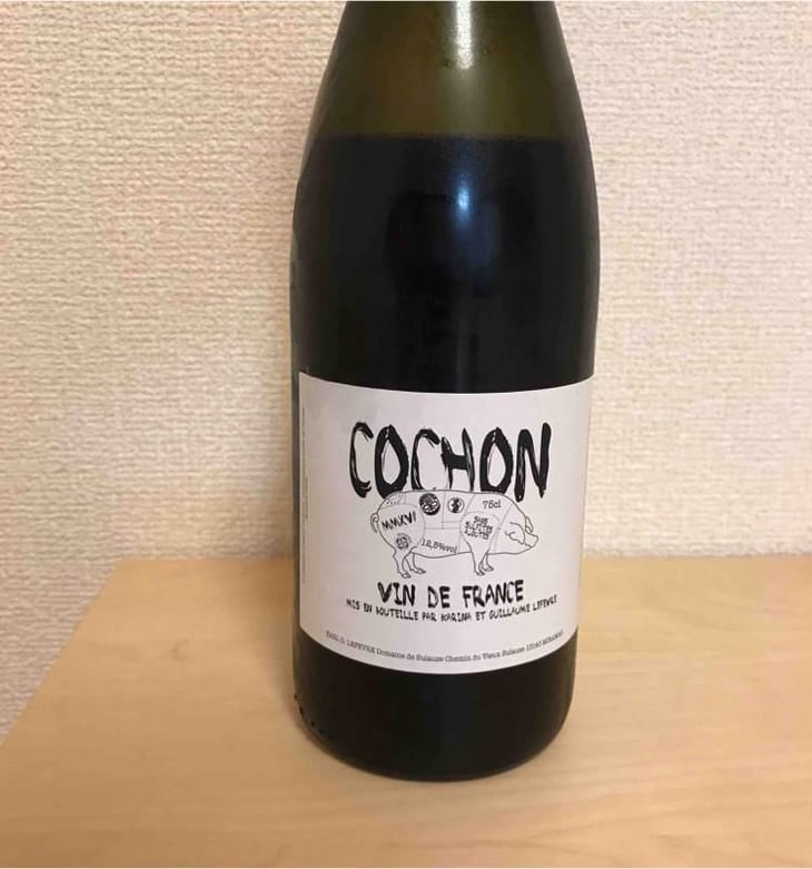 Cochon - Domaine de Sulauze - Karina & Guillaume Lefèvre 