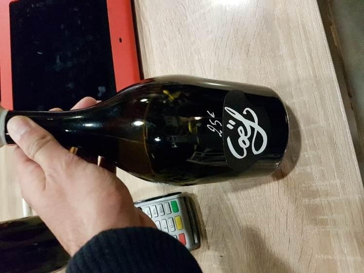 Coëf - Domaine Sébastien David - Sébastien David 