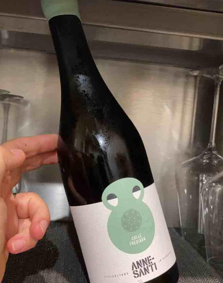Colle Fregiara - Società Agricola Annesanti - Francesco Annesanti -2019