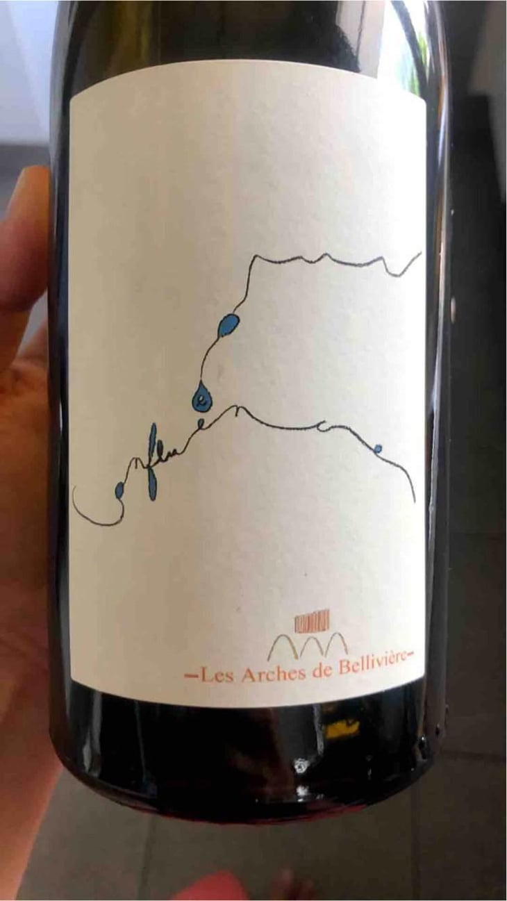 Confluence - Domaine de Bellivière - Clement et Laure Anne Nicolas 