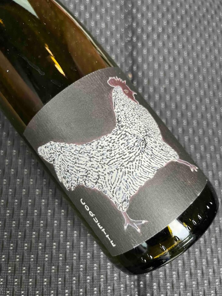 Coquette - Domaine Rietsch - Jean-Pierre & Sophie Rietsch 