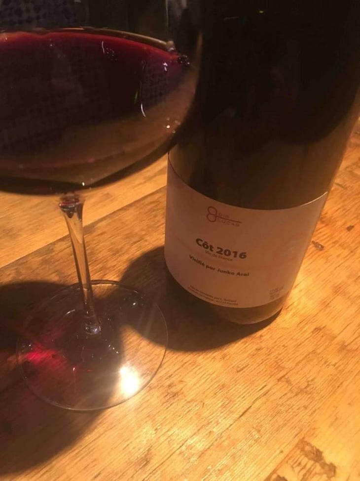 Côt Vieilles Vignes - La Grange Tiphaine - Coralie & Damien Delécheneau 