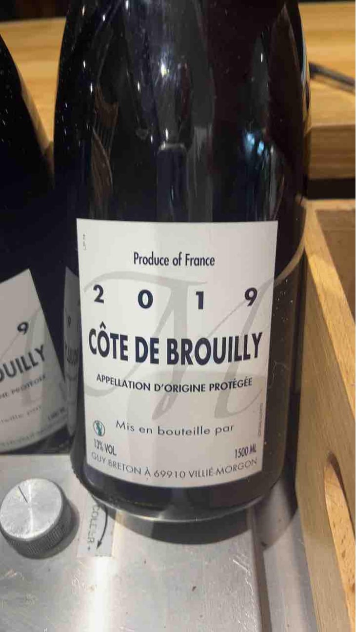 Côte De Brouilly - Domaine Guy Breton - P'tit Max - Guy Breton 