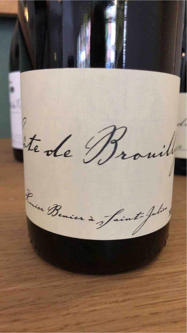 Côte De Brouilly - Xavier Bénier - Xavier Bénier 
