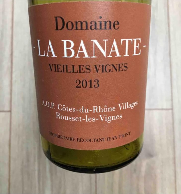Côtes du Rhône Villages, Rousset-les-Vignes - Elodie Balme - Elodie Balme 