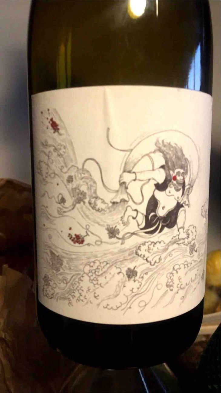 Coup De Vent - Domaine Eole - Hervé Bessiere 
