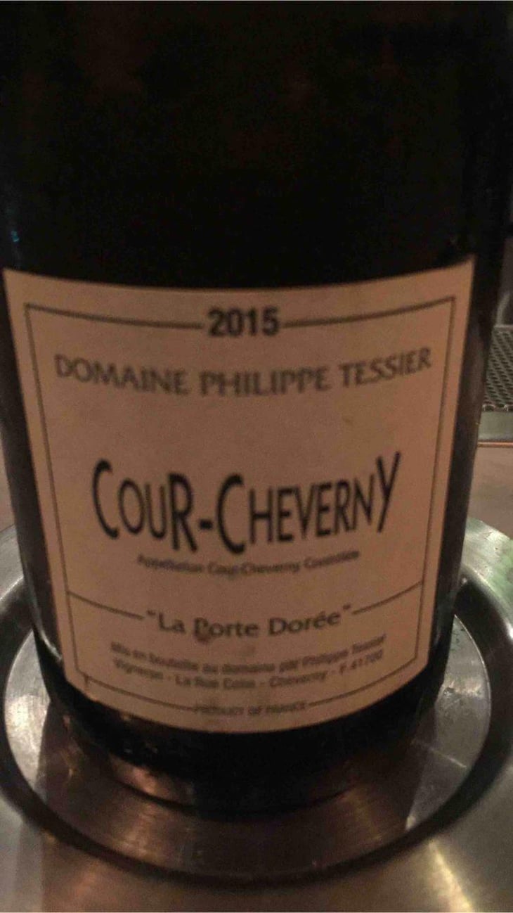 Cour Cheverny - Philippe Tessier - Philippe et Simon Tessier 