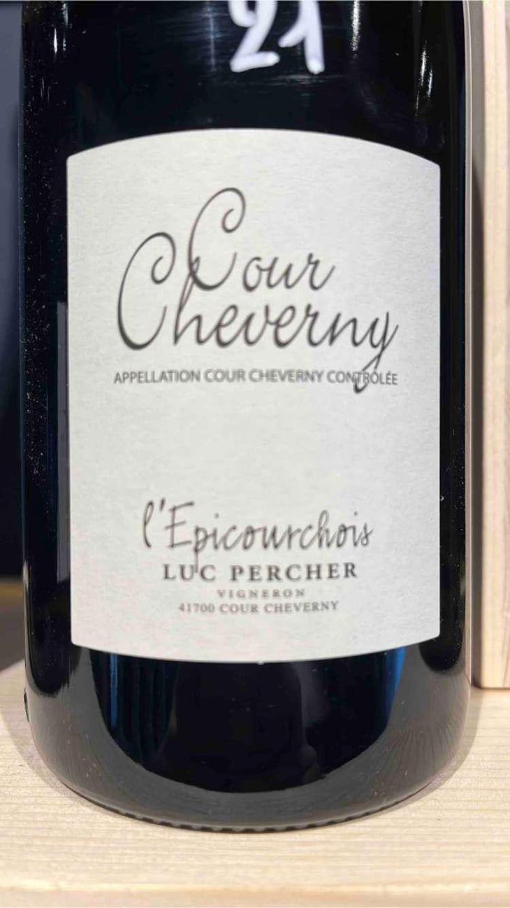 Cour Cheverny - L’epicourchois - Anne-Marie & Luc Percher 