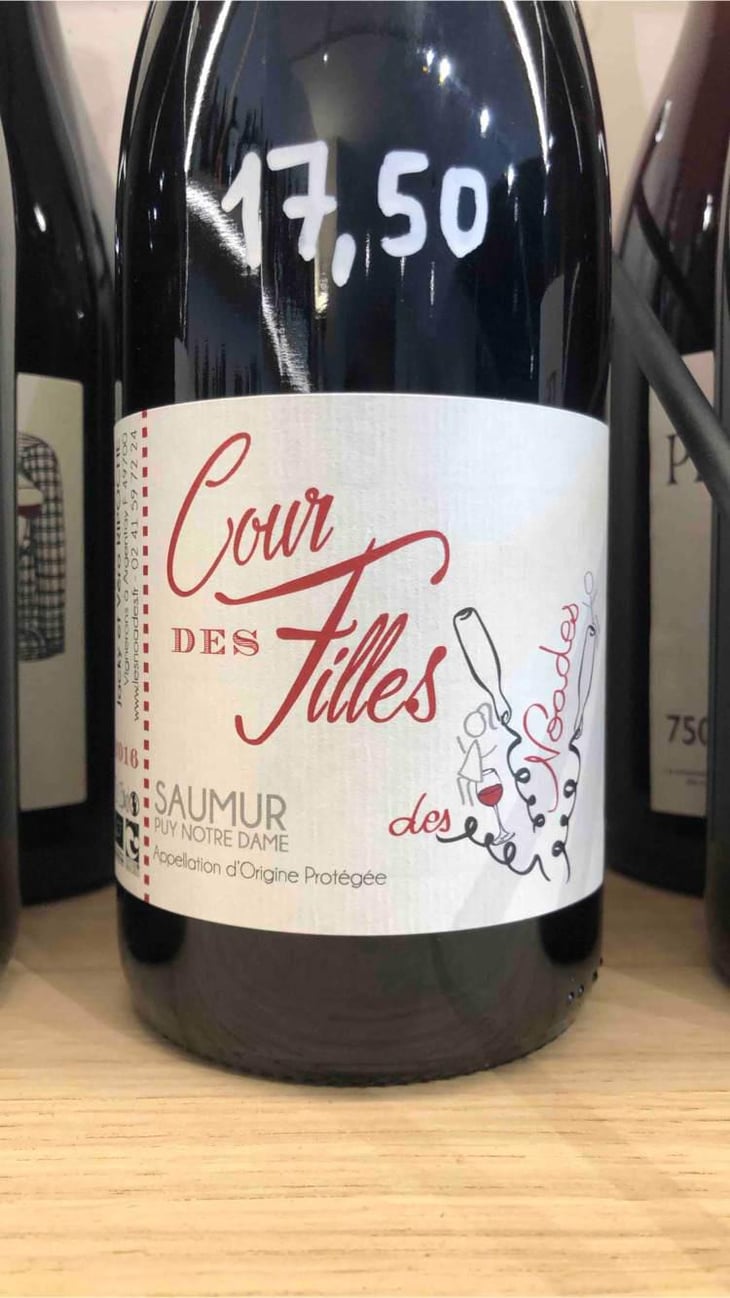 Cour des Filles - Les Noades - Jacky & Vero Ripoche 