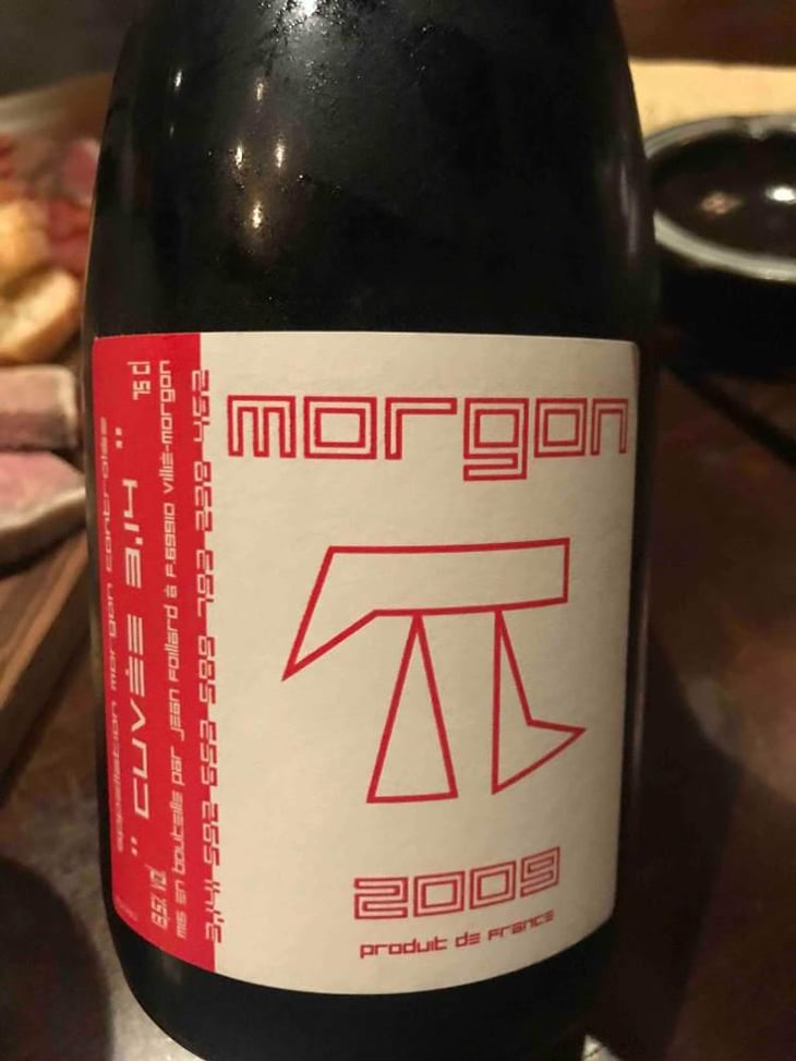 Cuvée 3,14 - Jean Foillard - Jean Foillard 