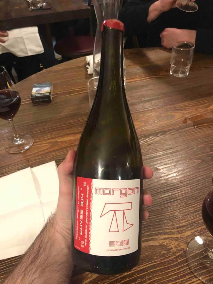Cuvée 3,14 - Jean Foillard - Jean Foillard 