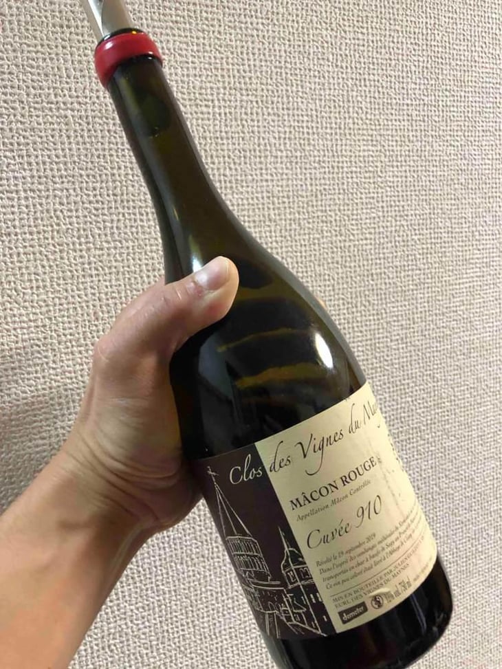 Cuvée 910 - Clos des Vignes du Maynes - Julien Guillot 