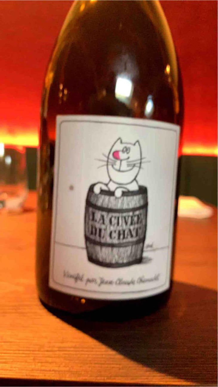 Cuvée Du Chat - Château Cambon - Alexandre Iwasuila, Marie Lapierre & Jean-Claude Chanudet 