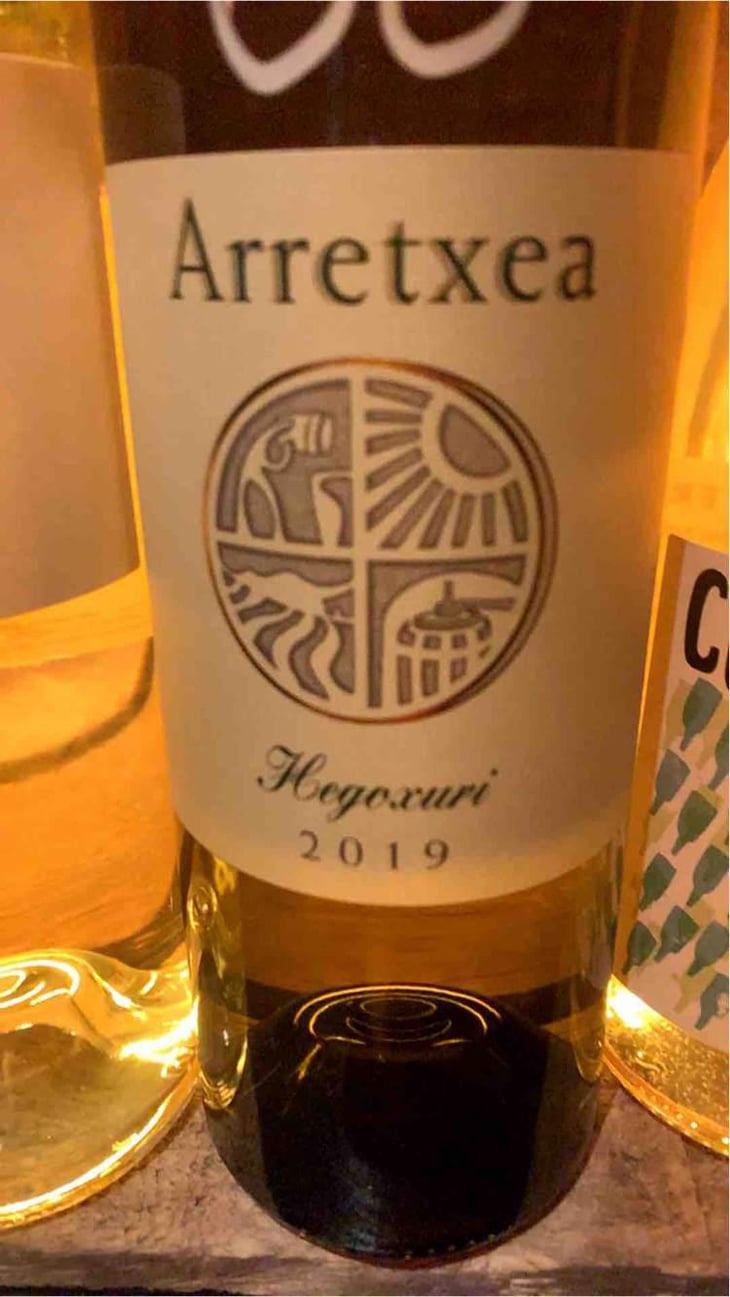 Cuvée Haitza - Arretxea - Thérèse, Michel, Iban & Théo Riouspeyrous 