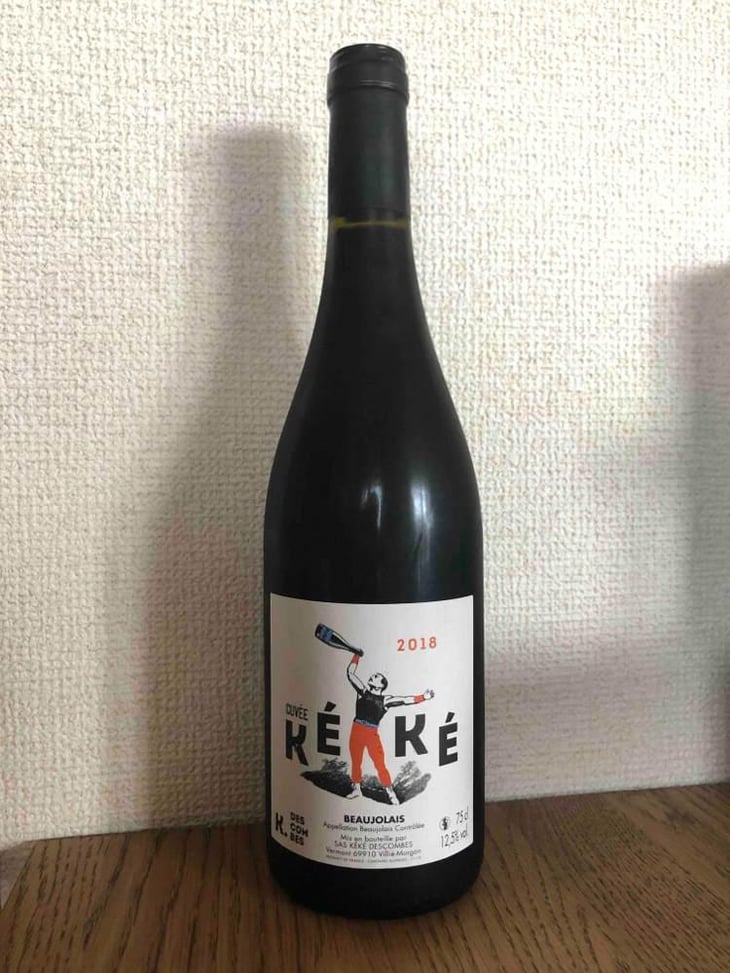 Cuvée Kéké - Kewin Descombes - Kewin Descombes 