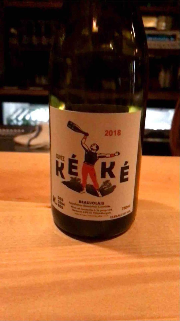 Cuvée Kéké - Kewin Descombes - Kewin Descombes 