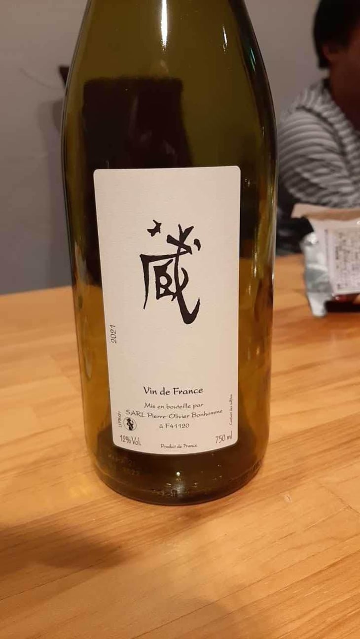 Cuvée Kura - Domaine POB - Pierre-Olivier Bonhomme 