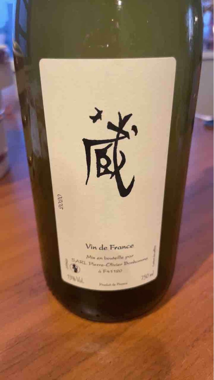 Cuvée Kura (Rouge) - Domaine POB - Pierre-Olivier Bonhomme 