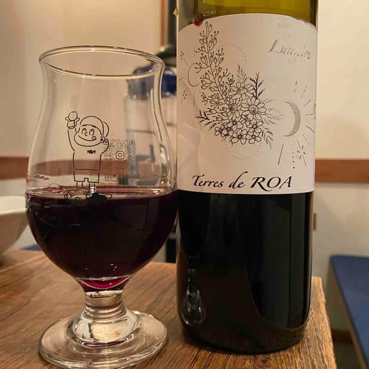 Cuvée Lunaire - Vignoble des Vernusses - Loren PETIT 