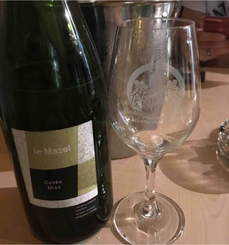 Cuvée Mias - Le Mazel - Gérald & Jocelyne Oustric 
