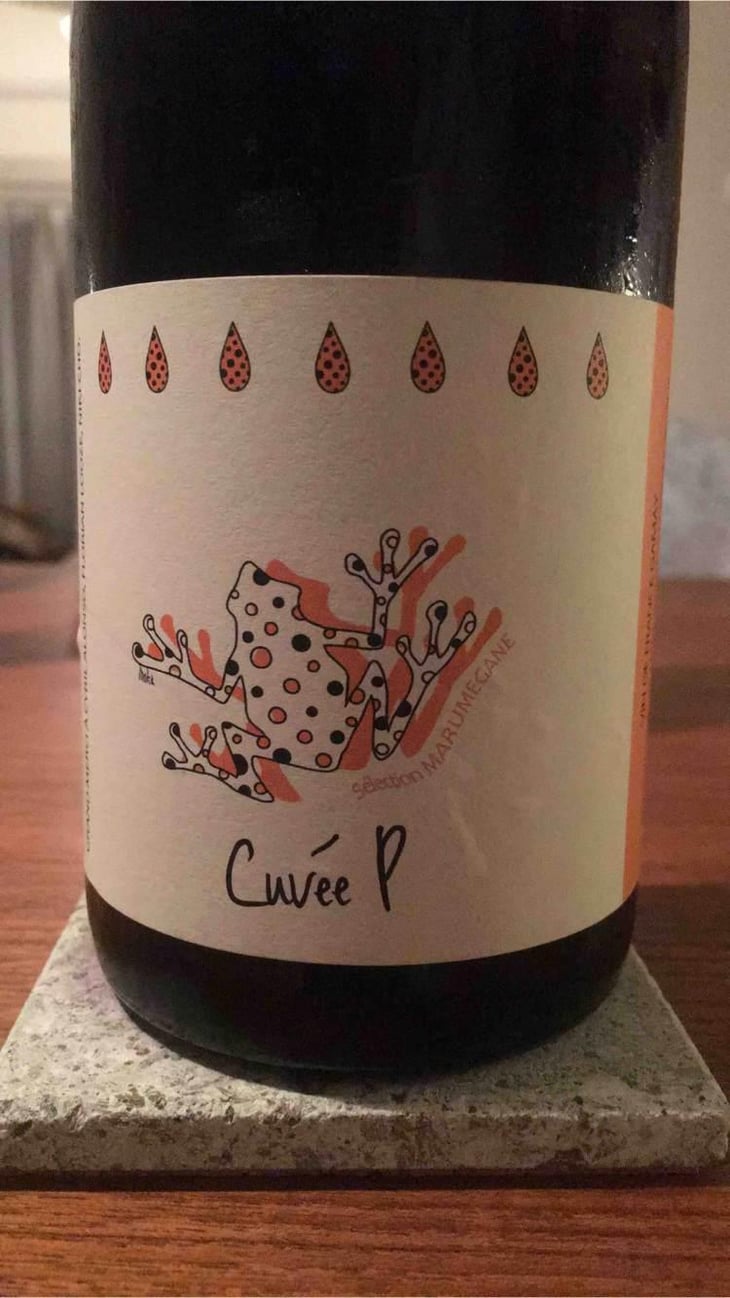 Cuvée P - Marumegane - Takashi Ohno 