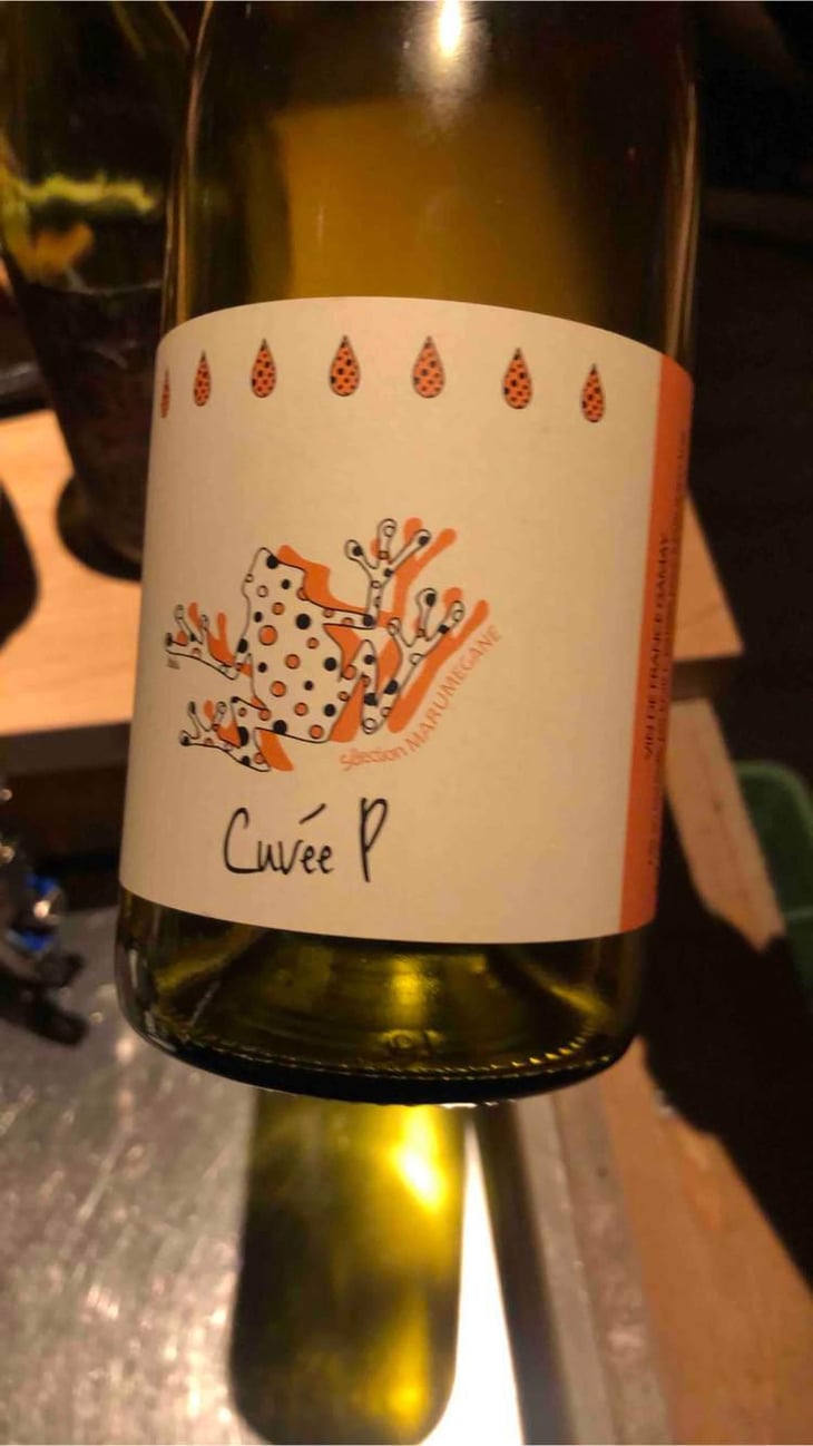 Cuvée P - Marumegane - Takashi Ohno 
