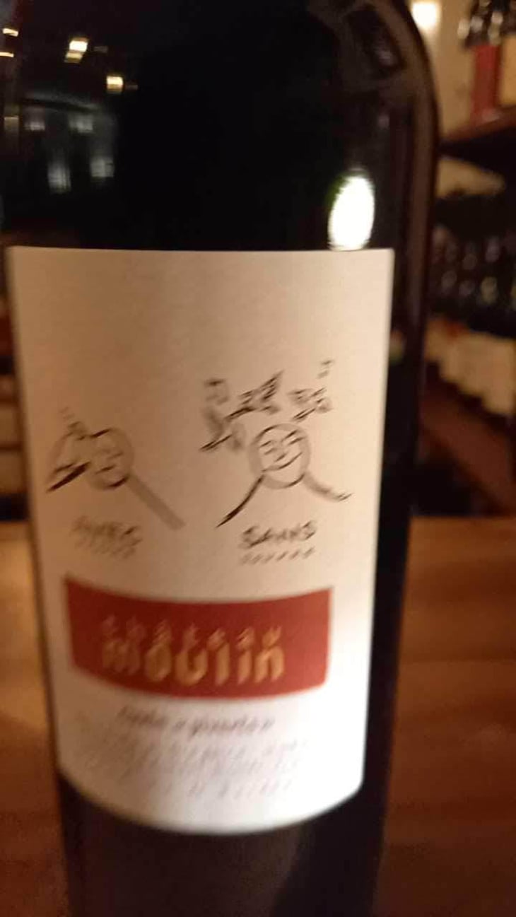 Cuvée Piverts - Château Moulin Pey-Labrie - Bénédicte & Grégoire Hubau 