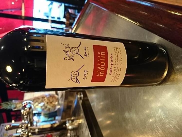 Cuvée Piverts - Château Moulin Pey-Labrie - Bénédicte & Grégoire Hubau 