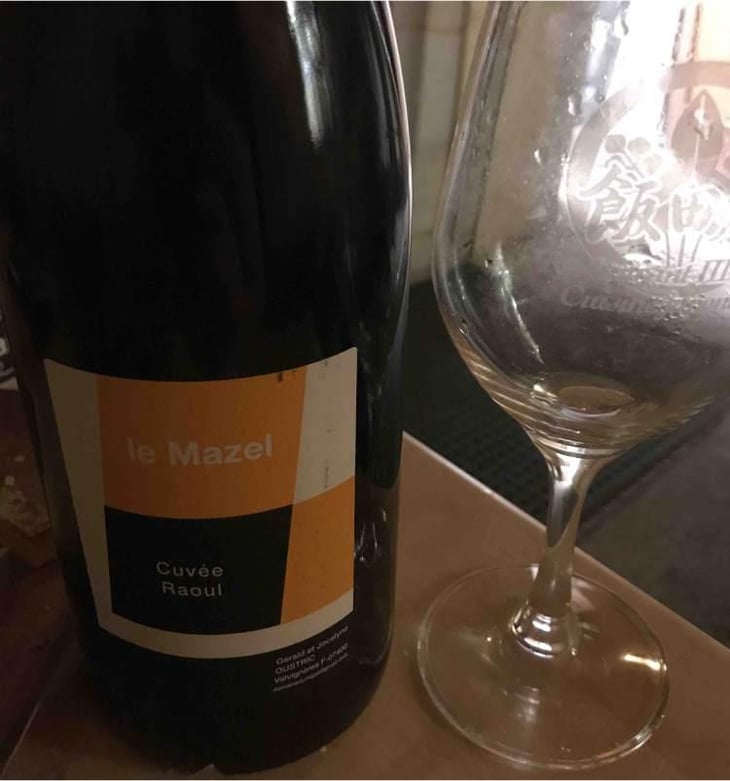 Cuvée Raoul - Le Mazel - Gérald & Jocelyne Oustric 