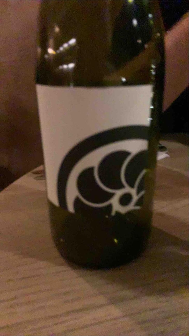 Cuvée Spéciale 18.19 - Les Vignes d'Olivier - Olivier Cohen 